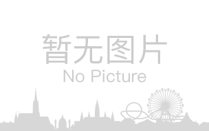 沅陵凤凰山森林公园 沅陵凤凰山森林公园