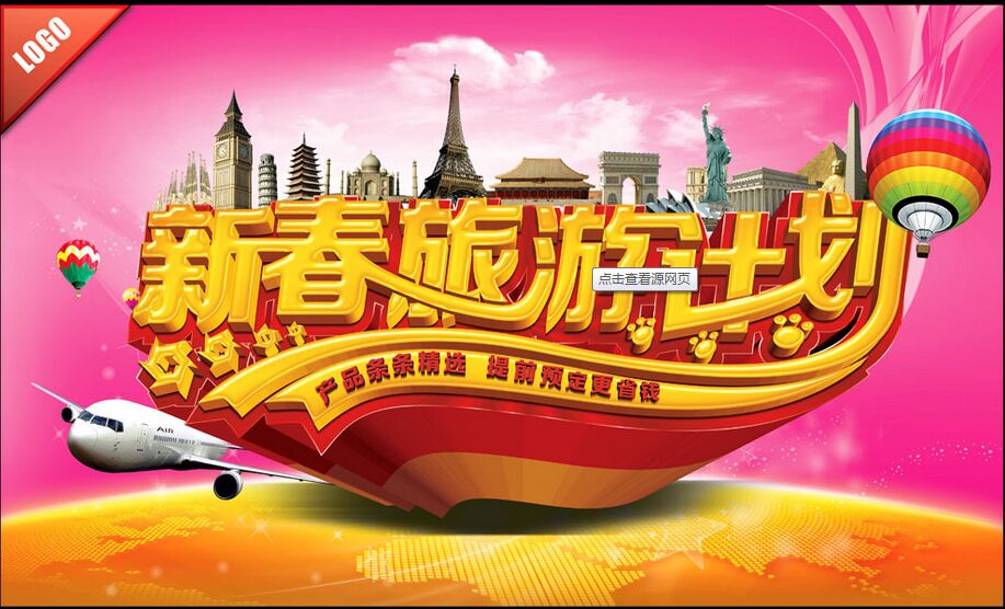 ��������������·