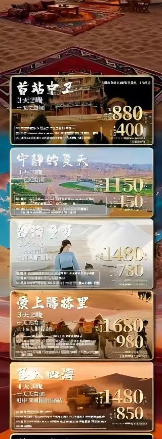 ����ɢ���������췢