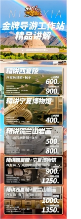 ���η���