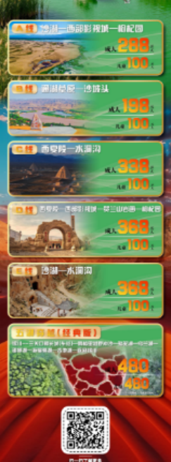 ����ɢ���������췢