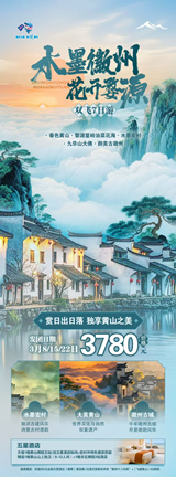 ���������Ƽ�/�����������Ƽ�